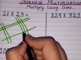 Потрясающий метод умножения от продвинутых японских школьников