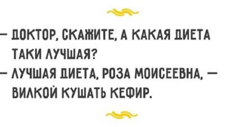 20 убойных примеров одесской мудрости и смекалки, которые вас порадуют