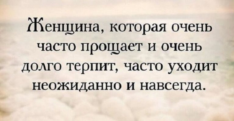 Этим 20 вещам под силу спасти ваш брак