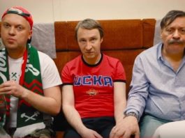 Кайков, Назаров, Боярский и Светлаков снялись в забавном видео к Чемпионату мира-2018