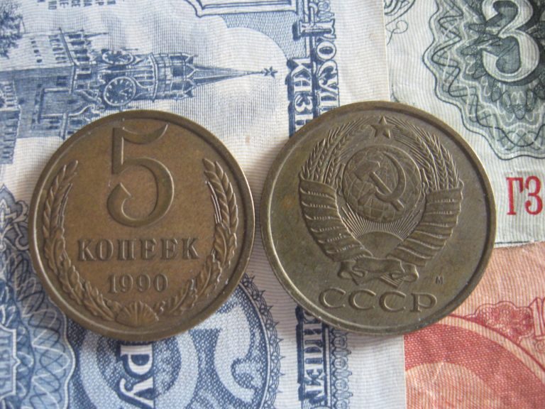Ничего себе! Те, у кого остались монеты СССР могут стать настоящими миллионерами