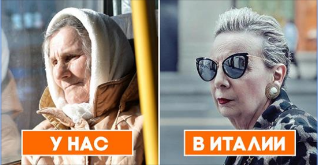 Студент завел Инстаграм о стильных пенсионерках из Милана.