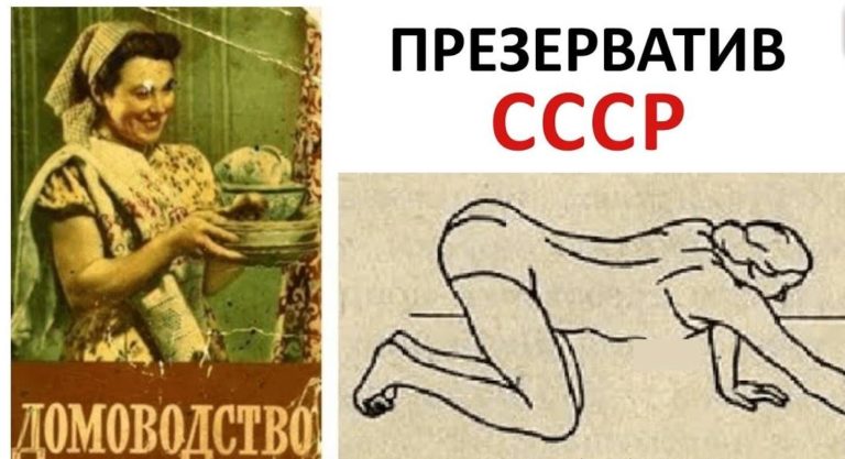 Довольно странная книга по домоводству 1960 года! Пока Смотрела, думала помру от СМЕХА! Словами тут не опишешь