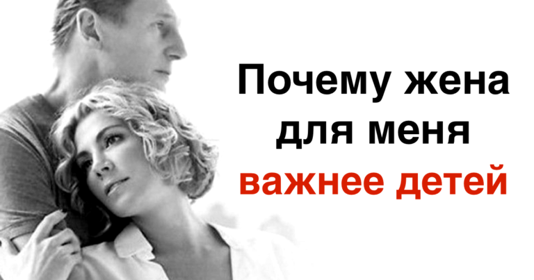 Именно поэтому ровно в 9 вечера каждый день я прошу своих детей подняться к себе в комнату