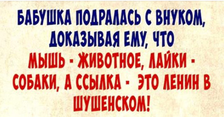 Аперитивчики для отличного настроения