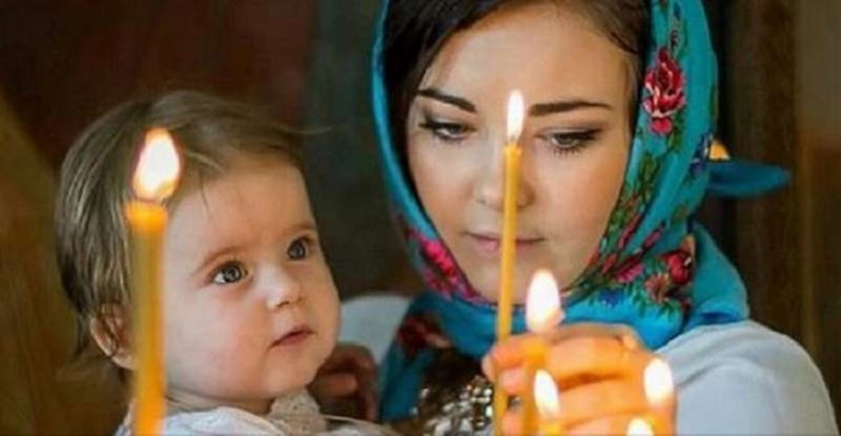 Календарь православных праздников и постов в 2019 году
