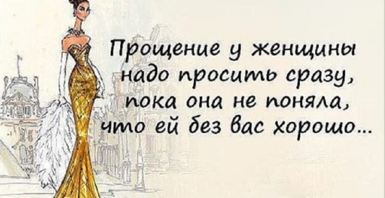 Диалог женщины и мозга, который меняет все к лучшему