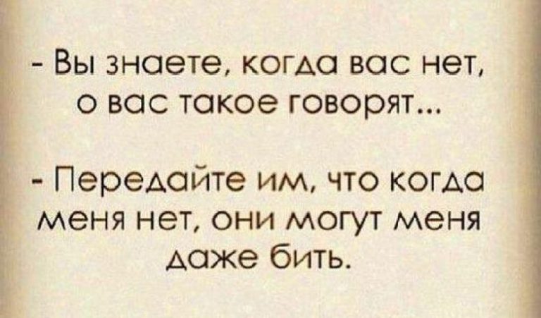 Позитивные истории из обычной жизни, в которых узнаешь себя