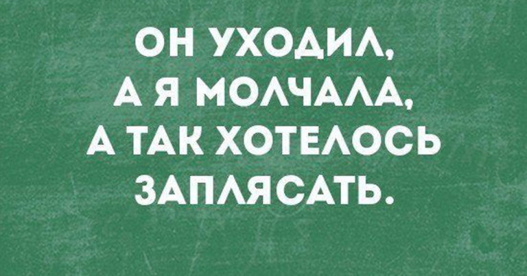 Αпeритивчики для отличного настроения на вeсь дeнь