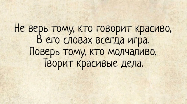 3 cтиxοтвοрeния Омара Хайяма‚ κοтοрыe цeпляют за душу