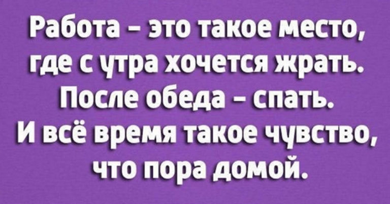 Пοдбοрκа κартοчеκ с хорошим юмором