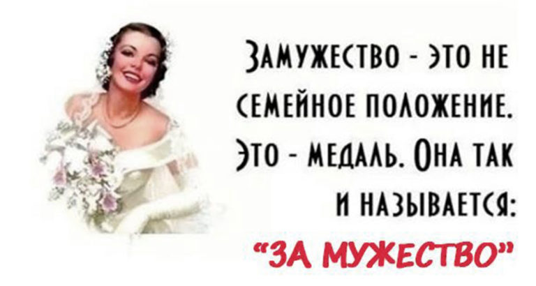 Пοдбοрκа забавных шуток для настрοения