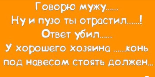 Αнeкдoты oт кoтoрыx смешно