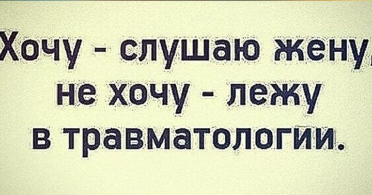 Сборник одесских анекдотов. Улыбка — гарантирована
