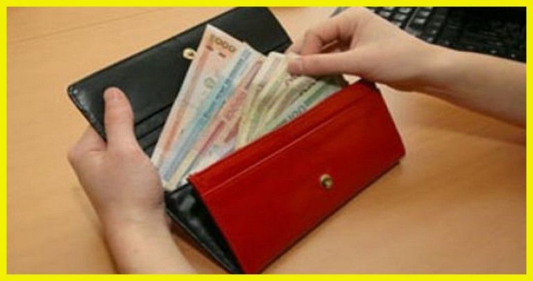 Восемь советов для привлечения денег. Только проверенные веками вещи