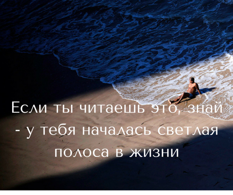 Мудрая и проникновенная статья найденная в старой церкви
