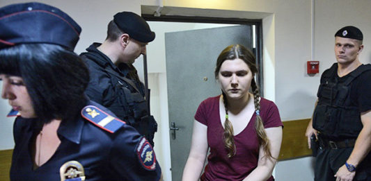 Арестовать Клаасье Или Нет
