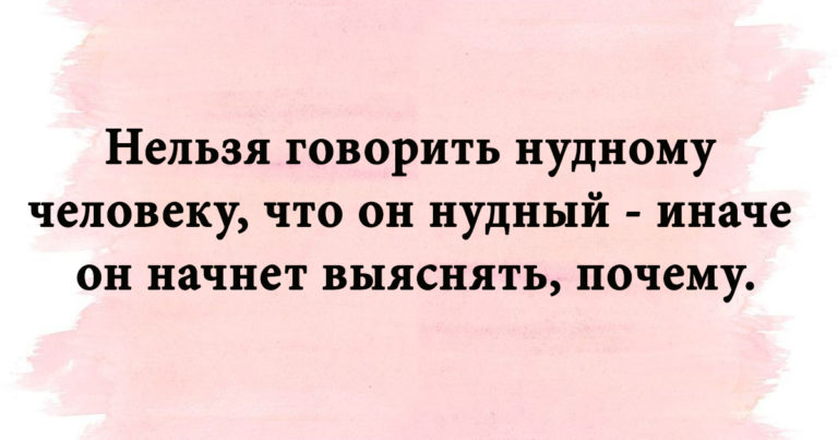 Весёлые и интересные картинки с шутливым сопроводительным текстом