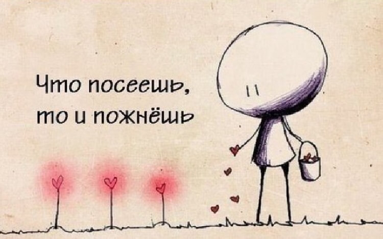 Простые поступки, которые принесут счастье в вашу жизнь