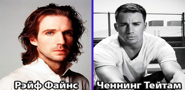 10 АКТЁРОВ, ЧЬИ ИМЕНА ПРОИЗНОСИМ НЕПРАВИЛЬНО
