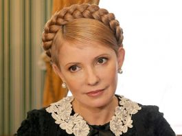 Юлия Тимошенко: сложная судьба и личная жизнь. Как выглядит её муж и дети?
