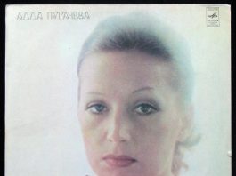 Пугачевой было 63 года, когда родилась ее внучка. Увидев повзрослевшую Клавдию, пользователи Сети ахнули: “Копия молодой Аллы”