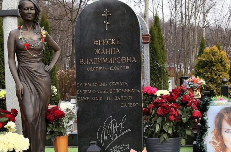 «И ногтя Чернышева не стоит»: на могиле Жанны Фриске произошёл скандал