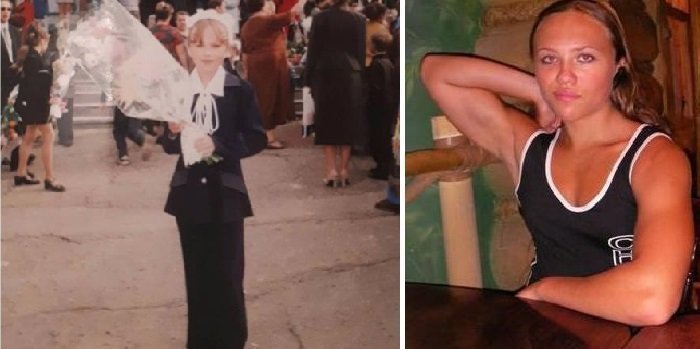 Начало пути