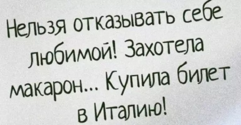 15 открыток наполненных юмором о нашей жизни