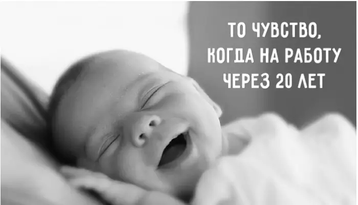 35 самых приятных ощущений в мире. Потому что счастье – оно в мелочах