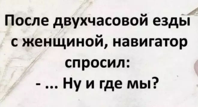 В этих историях Вы найдете хорошее настроение!