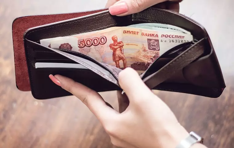 Чтобы деньги всегда водились в кошельке, вот что стоит делать!
