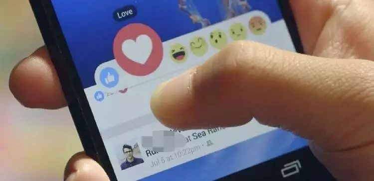 Полиция предупреждает: Если вы пользуетесь Facebook, то должны знать об этой афере!