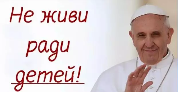 Так рушатся судьбы! Вот почему не стоит жить только ради детей