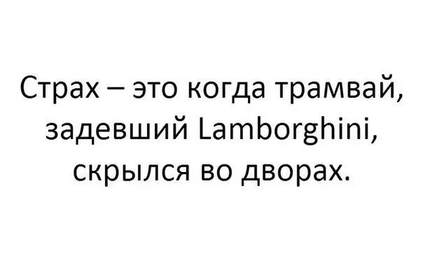 Убойная подборка шуток для хорошего настроения!