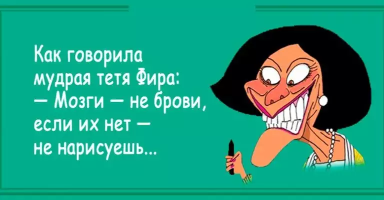 Эта подборка для уменьшения веса снятия стресса и поднятия настроения!