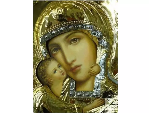 ЧУДОТВОРНАЯ МОЛИТВА О СЕМЬЕ