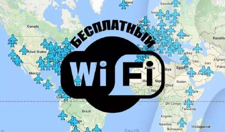 Wi-Fi пароли от всех аэропортов мира — Возьмите на заметку