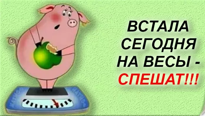15 весёлых анекдотов для отличного настроения