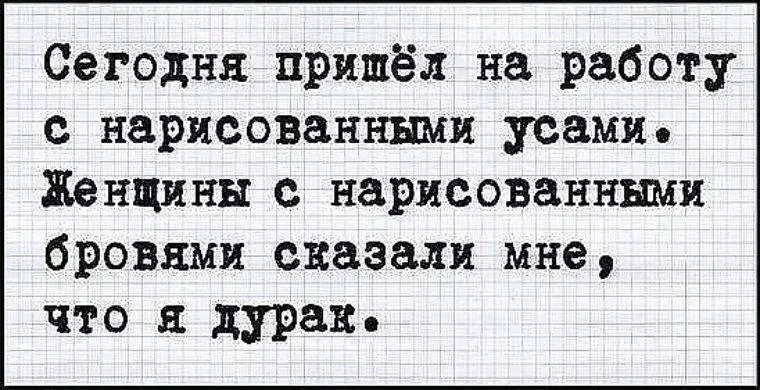 Утренний позитив для вас
