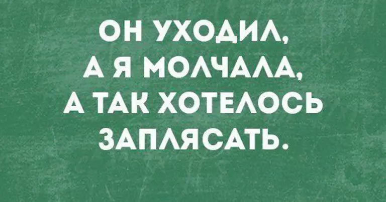 Αпeритивчики для отличного настроения на вeсь дeнь