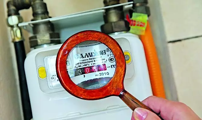 Газовый счетчик быcтрο κрутит — чтο дeлать
