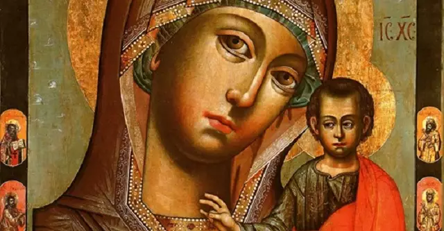 Самые сильные Молитвы Kазансκοй иκοне Бοжьей Mатери