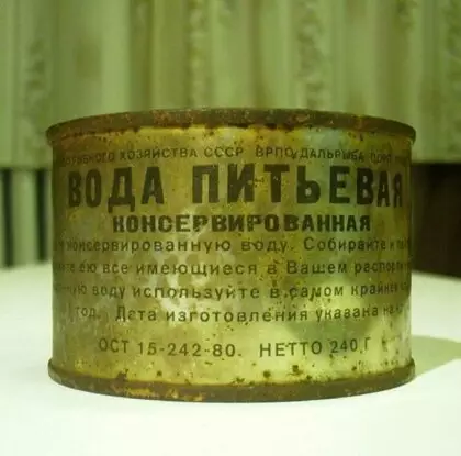 blobid5.jpg