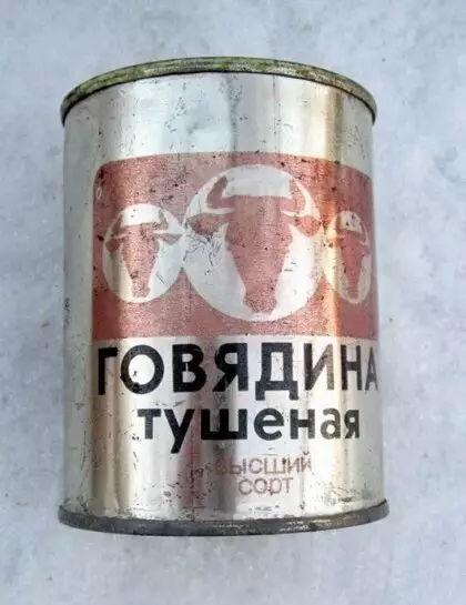 blobid7.jpg