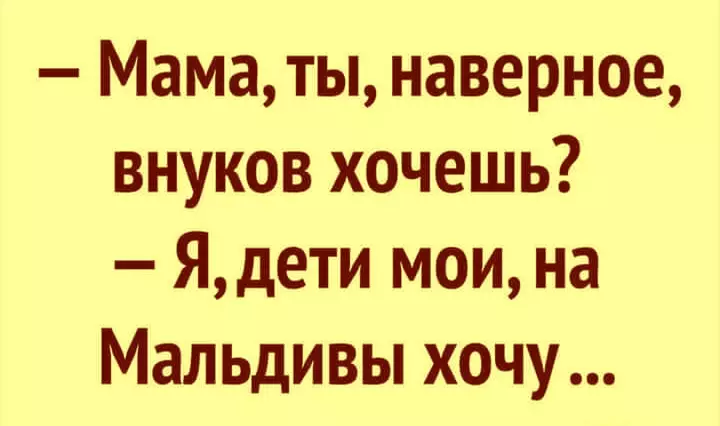 Картинки для чудесного настроения