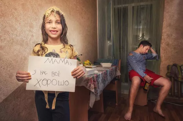 «Мама, у нас все хорошо»: папа и дочь сделали фотоотчет для мамы в командировке