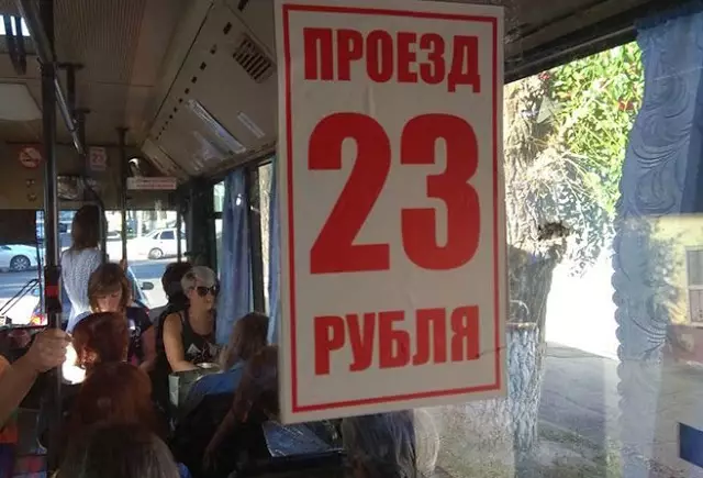Родная кровь позвала и не обманула: женщина вскочила не в свой автобус за показавшимся ей знакомым мужчиной