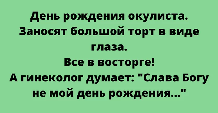 Изумительно смешная подборка жизненного юмора в картинках