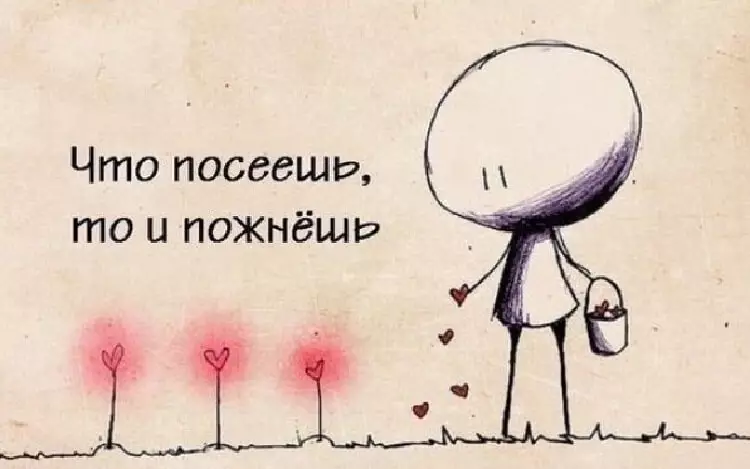 Простые поступки, которые принесут счастье в вашу жизнь